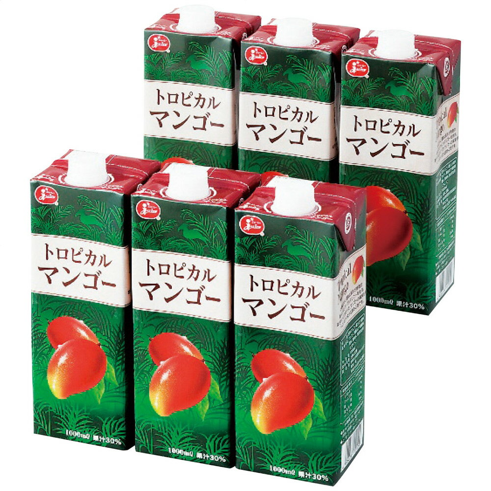 トロピカルマンゴージュースアップルマンゴーを利用した、熊本果実農業協同組合のマンゴージュースです。まろやかな口当りで、マンゴーの果肉を食べているかのような飲み心地ですので是非、ご賞味下さい。砂糖、香料などを加えない、ストレートタイプのジュースです。■商品内容：トロピカルマンゴージュース1l×6本■賞味期間：製造日より常温約90日■生産国：日本製■箱サイズ：22.5×16×22cm※内容・デザイン等は変更になる場合があります。写真はイメージです。あらかじめご了承ください。※写真の小物は付いておりません。 ご注文の前に※商品ページ内の「産地直送品ギフトにつきまして」の画像を必ずご確認下さい。・メーカー都合によりラベルデザイン・仕様（量目等）変更する場合がございます。・メーカー直送の為、配送方法の指定が不可となります。ご注文後、配送方法が変更になる場合もございますので、予めご了承の程よろしくお願いいたします。※当店からご注文内容についてご連絡を行う場合がございます。必ずメールやお電話のご確認をお願いいたします。---> ●さまざまなギフトアイテムをご用意しております。 各種御祝い、内祝いギフト カタログ カタログギフト 贈り物 御礼 内祝い 今治タオル おしゃれ 御祝 内祝 出産内祝い お祝い 御祝い お礼 謝礼 御返し お返し 結婚内祝い 快気祝 退院祝い 快気内祝 開店祝い 御中元 お中元 お歳暮 お年賀 プレゼント 母の日 父の日 敬老の日 クリスマス 暑中御見舞 残暑御見舞 御見舞 御歳暮 御年賀 寒中御見舞 合格祝い 開院祝い 進学内祝い 御成人御祝 新年会 卒業記念品 卒業祝い ギフトカタログ グルメカタログ グルメギフト セット 詰合せ 詰め合わせ 御卒業御祝 成人式 入学祝い 入学内祝い 就職祝い 入園内祝い 御入園御祝 金婚式御祝 銀婚式御祝 御結婚お祝い ご結婚御祝い 御開店祝 御結婚御祝 結婚祝い 法事引出物 結婚式 引き出物 景品 お祝い返し バレンタイン 引出物 贈答品 粗品 引き菓子 御出産御祝 ご出産御祝い 出産御祝 出産祝い 御新築祝 新築御祝 新築内祝い 祝御新築 祝御誕生日 誕生日祝 七五三御祝 ひなまつり ホワイトデー 初節句御祝 節句 昇進祝い 昇格祝い 就任 お供え物 香典返し 志 粗供養 一周忌 三回忌 七回忌 十三回忌 十七回忌 二十三回忌 二十七回忌 御供 手土産 寸志 御仏前 御佛前 御霊前 進物 粗供養 偲草 偲び草 四十九日 七七日 忌明け 法要 仏事 法事引き出物 法事 年回忌法要 開店祝 開店御祝い 開店お祝い 御開業祝 周年記念 来客 お茶請け 御茶請け 異動 転勤 定年 退職 お餞別 粗菓 菓子折り 新歓 歓迎会 送迎会 忘年会 二次会 記念品 福袋 御見舞御礼 快気祝い 快気内祝い お土産 プチギフト 全快祝い 御挨拶 ごあいさつ 引越し バレンタインデー ご挨拶 引っ越し お宮参り 御年始 初盆 お盆 お彼岸 残暑見舞い 寒中お見舞 金婚式 銀婚式 ダイヤモンド婚式 長寿祝い 還暦祝 古稀祝い 喜寿祝い 傘寿祝い 米寿祝い 卒寿祝い 白寿祝い のし無料 ラッピング無料 メッセージカード無料 大量注文賜ります