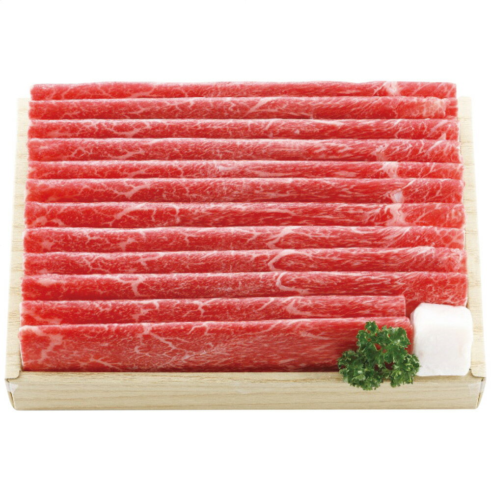 肉セット 神戸牛すき焼用 約550g 2270-027 冷凍 牛肉 和牛 すき焼き肉 すき焼き 赤身 国産 ギフト すき焼きセット しゃぶしゃぶ お取り寄せ グルメ 内祝い のし無料 お中元 プレゼント 出産内祝 結婚内祝 出産祝い 結婚祝い 快気祝 御礼 御祝い 278【送料無料】