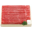 肉セット 神戸牛すき焼用 約550g 2270-027 冷凍 牛肉 和牛 すき焼き肉 すき焼き 赤身 国産 ギフト すき焼きセット しゃぶしゃぶ お取り寄せ グルメ 内祝い のし無料 お中元 プレゼント 出産内祝 結婚内祝 出産祝い 結婚祝い 快気祝 御礼 御祝い 278【送料無料】