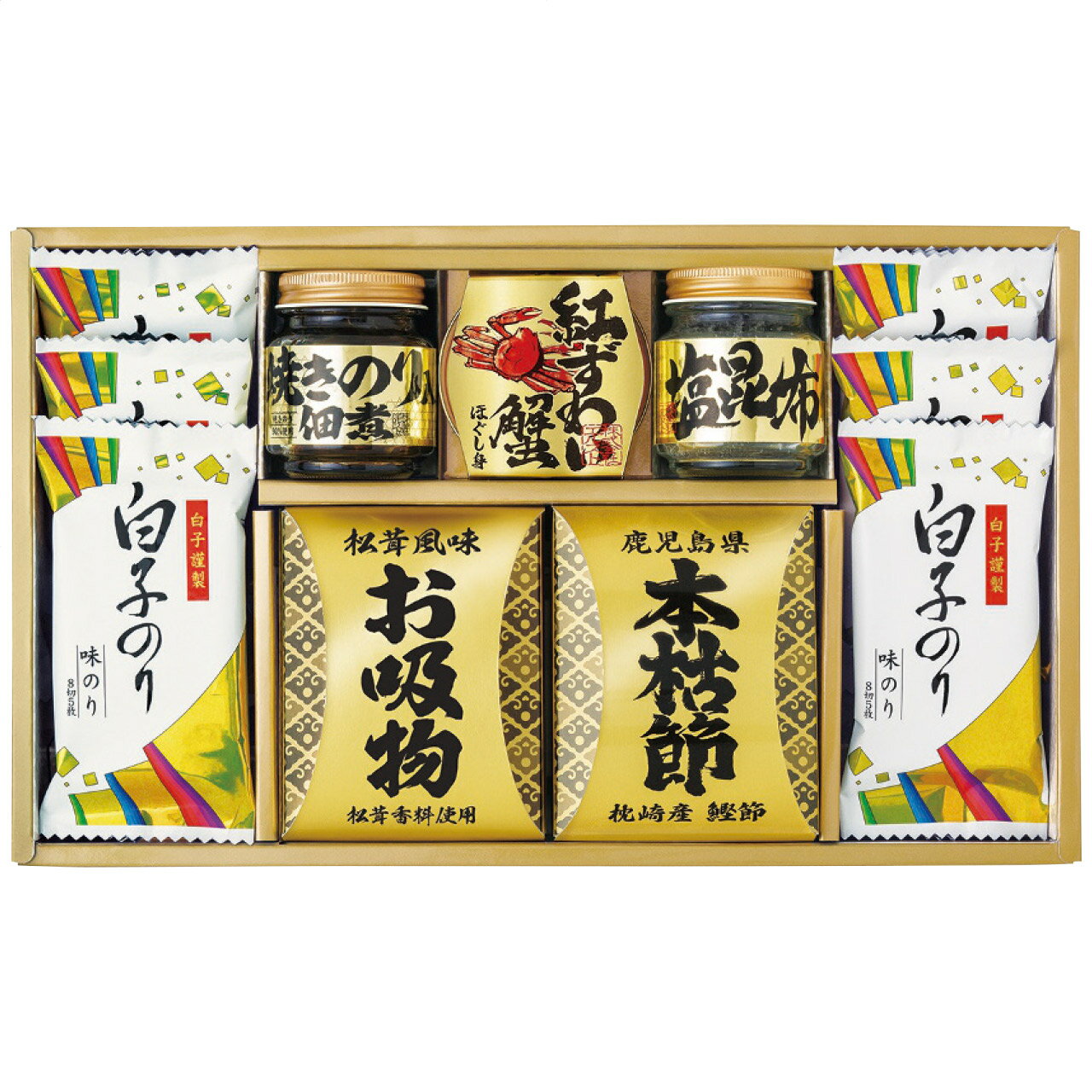 和之彩膳 詰合せ 6378-50 2634-069 お吸い物 インスタント スープ のし無料 ラッピング無料 ギフト 詰め合わせ ギフトセット 内祝い 贈り物 お歳暮 お年賀 冬ギフト お中元 敬老の日 プレゼント お祝い返し 香典返し 法事 ご挨拶 B41【送料無料】