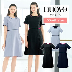 事務服 ワンピース レディース 制服 nuovo 秋冬 春 FOLK 半袖 メディカル ワンピース 黒 ネイビー ブルー 医療事務 受付 接客 冠婚葬祭 セレモニー エステ サロン クリニック オフィス 名札 ポケット 動きやすい 大きいサイズ おうちで洗える イージーケア【送料無料】