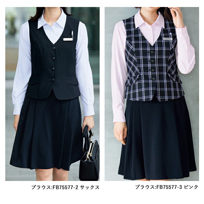 事務服 ブラウス レディース 長袖 制服 nuovo 秋冬 春 FOLK ノーカラーブラウス 白 ホワイト 医療事務 受付 接客 冠婚葬祭 セレモニー オフィス スーツ ゆったり ストレッチ イージーケア ノーアイロン おうちで洗える【送料無料】