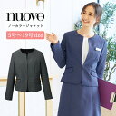 事務服 ジャケット レディース 制服 nuovo 秋冬 春 FOLK ノーカラージャケット ネイビー 紺 グレー 医療事務 受付 接客 冠婚葬祭 セレモニー クリニック オフィス スーツ 長袖 ゆったり 大きいサイズ 上着 おうちで洗える 抗菌 防臭