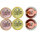 乳蔵 アイスと木苺プリン 4821-587 アイスクリーム アイス プリン ギフト のし無料 内祝い 贈り物 お取り寄せスイーツ 産直 お中元 夏ギフト 父の日...