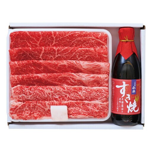 松阪牛すき焼き食べ比べ&今半割下セット MBUSW36-100MA 4823-125 高級 牛肉 肉 ギフト のし無料 内祝い 贈り物 お取り寄せグルメ 産直 お中元 夏ギフト 父の日 母の日 暑中見舞い 敬老の日 お歳暮 お年賀 食品 お礼 プレゼント 食べ物 贈答品 【送料無料】 松阪牛すき焼き食べ比べ&今半割下セット MBUSW36-100MA 4823-125 高級 牛肉 肉 ギフト のし無料 内祝い 贈り物 お取り寄せグルメ 産直 お中元 夏ギフト 父の日 母の日 暑中見舞い 敬老の日 お歳暮 お年賀 食品 お礼 プレゼント 食べ物 贈答品 【送料無料】