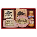 三田屋本店ロースハム詰合せ SBY-5 4824-571 ハム ソーセージ 詰め合わせ ギフト のし無料 内祝い 贈り物 お取り寄せグルメ 産直 お中元 夏ギフ...
