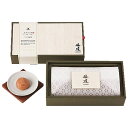 中田食品 梅道 紀州南高梅 うす塩味 500g 255 4824-862 梅干し 塩梅 ギフト のし無料 内祝い 贈り物 お取り寄せグルメ 産直 お中元 夏ギフ...