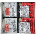 一風堂 博多絹ごしラーメンセットA 6988 4825-066 インスタント ラーメン ギフト のし無料 内祝い 贈り物 お取り寄せグルメ 産直 お中元 夏ギフ...
