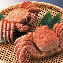 網走水産 北海道産 毛がに2尾セット APID-027 4826-474 毛蟹 かに カニ ボイル ギフト のし無料 内祝い 贈り物 お取り寄せグルメ 産直 お...