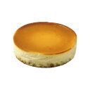 乳蔵 ベイクドチーズケーキ 4828-012 のし無料 ギフト 洋菓子 チーズ ケーキ 詰め合わせ ギフトセット 内祝い お歳暮 冬ギフト ご挨拶 敬老の日 母の日 父の日 お中元 お祝い返し お取り寄せスイーツ 夏 冬 贈答用 贈り物 440264 【送料無料】