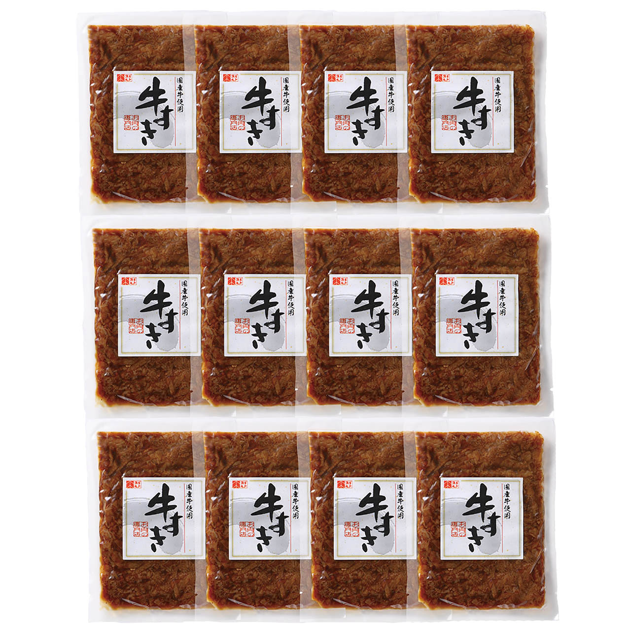 国産牛牛すき GUSK70F 4828-226 肉 お肉 牛肉 高級 すき焼き のし無料 ギフト 詰め合わせ ギフトセット..