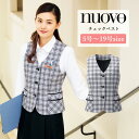 事務服 ベスト レディース スーツ 制服 nuovo 秋冬 春夏 FOLK ベスト チェック柄 ピンク 黒 おしゃれ 女性 医療事務 受付 接客 冠婚葬祭 スー...