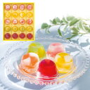 ひととえ ピッコロドルチェ PDB-20 4193-077 ラッピング無料 のし無料 フルーツゼリー ゼリー 詰め合わせ お菓子 ギフト プレゼント 内祝い 贈り物 ギフトセット お取り寄せ スイーツ お中元 暑中見舞い 寒中見舞い 出産内祝い 結婚内祝い お見舞い 快気祝い B41