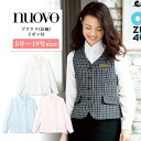 事務服 ブラウス レディース 長袖 制服 nuovo 秋冬 春夏 FOLK シャツ リボン付き 白 ホワイト 医療事務 受付 接客 冠婚葬祭 セレモニー フォーマル オフィス スーツ おうちで洗える【送料無料】