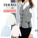 事務服 ブラウス レディース 長袖 制服 nuovo 秋冬 春夏 FOLK 白 ホワイト サックス ピンク 医療事務 受付 接客 冠婚葬祭 セレモニー ..