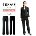 事務服 パンツ レディース 制服 nuovo 秋冬 春 FOLK 美脚 パンツ 黒 ブラック 医療事務 受付 接客 冠婚葬祭 仕事 営業 結婚式 エステ サロン...