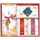 マルトモ 祝シリーズ かつおパック詰合せ 祝-30KR 4253-037 ラッピング無料 のし無料 メッセージカード無料 かつおぶし お取り寄せ 鰹節 ギフト ...