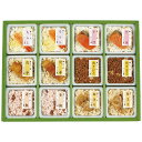 京・料亭 わらびの里 料亭一膳 炊き込みご飯詰合せ 里-30 4264-030 のし無料 京都 和食 惣菜 ご飯 ギフト 詰め合わせ 内祝い お取り寄せグルメ ...