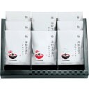 匠菴謹製 極だし Premium 海鮮 生茶漬けのギフトセット KGP-058CZ1 B170-018 ラッピング無料 のし無料 メッセージカード無料 高級 お...