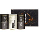 有明海産&しじみ醤油味付のり EN-15 2826-018 海苔 ギフト のり 味付け海苔 有明海苔 味のり 詰め合わせ のし無料 ラッピング無料 内祝い 出産...
