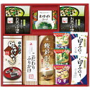 アマノフーズ&永谷園食卓セット BS-40R 2831-049 海苔 ギフト お茶漬け みそ汁 のり 味付け海苔 有明海苔 詰め合わせ ご飯のお供 のし無料 ラ...