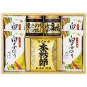 和之彩膳 詰合せ 9236-034 鰹節 海苔 ギフト 詰め合わせ 本枯節 だし のり 白子のり 塩昆布 味付け海苔 佃煮 ご飯のお供 のし無料 ラッピング無料...