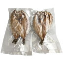 北海道ホッケ 4821-311 魚 惣菜 焼き魚 ほっけ 産直 ギフト のし無料 内祝い お中元 夏ギフト 父の日 母の日 暑中見舞い 敬老の日 お歳暮 お年賀...