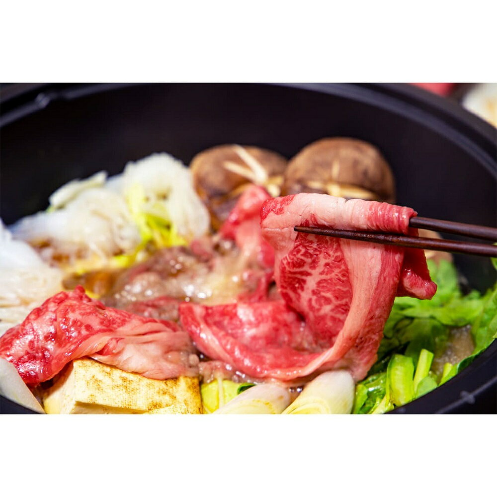 ファッションPetit&ギフトの黒毛和牛 すきやき 肩ロース PFN-016 1892-624 高級 霜降り肉 国産 お肉 ギフト 鍋 すき焼き しゃぶしゃぶ 内祝い 贈り物 お取り寄せグルメ 産直 お中元 お歳暮 食品 プレゼント 食べ物 誕生日 快気内祝い お礼 贈答品 のし不可【送料無料】｜アングル3