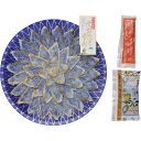 山口県萩産活〆まふく炙り刺身 3人前 GO清 4824-684 国産 ふぐ フグ刺し ギフト 内祝い 贈り物 お取り寄せ グルメ お中元 夏ギフト 父の日 母の...