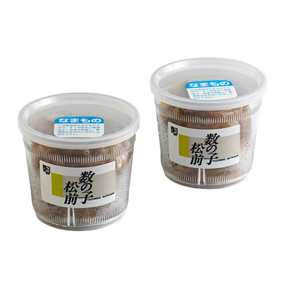 数の子松前漬け 4821-448 佃煮 松前漬 海鮮セット ギフト のし無料 内祝い 贈り物 お取り寄せ グルメ お中元 夏ギフト 父の日 母の日 暑中見舞い ...