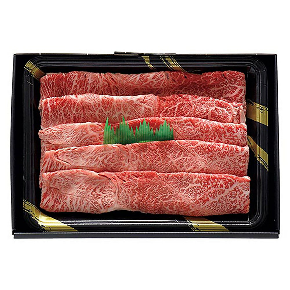 近江牛 すきやき肉 ARE-025 近江牛は滋賀県内で最も長く飼育された黒毛和牛で、愛情たっぷりに手間暇かけて育てられました。やわらかく濃厚な味わいをすきやきでお楽しみください。 ■商品詳細：かた肉450g ■製造生産地：滋賀 ■アレルゲン：牛肉 ■箱サイズ：19×26.5×7cm ■重さ：約650g ■賞味期間：出荷日より冷凍30日 ご注文の前に ※メーカー直送の為、配送方法の指定が不可となります。ご注文後、配送方法が変更になる場合もございますので、予めご了承の程よろしくお願いいたします。※当店からご注文内容についてご連絡を行う場合がございます。必ずメールやお電話のご確認をお願いいたします。●さまざまなギフトアイテムをご用意しております。 各種御祝い、内祝いギフト カタログ カタログギフト 贈り物 御礼 内祝い 今治タオル おしゃれ 御祝 内祝 出産内祝い お祝い 御祝い お礼 謝礼 御返し お返し 結婚内祝い 快気祝 退院祝い 快気内祝 開店祝い 御中元 お中元 お歳暮 お年賀 プレゼント 母の日 父の日 敬老の日 クリスマス 暑中御見舞 残暑御見舞 御見舞 御歳暮 御年賀 寒中御見舞 合格祝い 開院祝い 進学内祝い 御成人御祝 新年会 卒業記念品 卒業祝い ギフトカタログ グルメカタログ グルメギフト セット 詰合せ 詰め合わせ 御卒業御祝 成人式 入学祝い 入学内祝い 就職祝い 入園内祝い 御入園御祝 金婚式御祝 銀婚式御祝 御結婚お祝い ご結婚御祝い 御開店祝 御結婚御祝 結婚祝い 法事引出物 結婚式 引き出物 景品 お祝い返し バレンタイン 引出物 贈答品 粗品 引き菓子 御出産御祝 ご出産御祝い 出産御祝 出産祝い 御新築祝 新築御祝 新築内祝い 祝御新築 祝御誕生日 誕生日祝 七五三御祝 ひなまつり ホワイトデー 初節句御祝 節句 昇進祝い 昇格祝い 就任 お供え物 香典返し 志 粗供養 一周忌 三回忌 七回忌 十三回忌 十七回忌 二十三回忌 二十七回忌 御供 手土産 寸志 御仏前 御佛前 御霊前 進物 粗供養 偲草 偲び草 四十九日 七七日 忌明け 法要 仏事 法事引き出物 法事 年回忌法要 開店祝 開店御祝い 開店お祝い 御開業祝 周年記念 来客 お茶請け 御茶請け 異動 転勤 定年 退職 お餞別 粗菓 菓子折り 新歓 歓迎会 送迎会 忘年会 二次会 記念品 福袋 御見舞御礼 快気祝い 快気内祝い お土産 プチギフト 全快祝い 御挨拶 ごあいさつ 引越し バレンタインデー ご挨拶 引っ越し お宮参り 御年始 初盆 お盆 お彼岸 残暑見舞い 寒中お見舞 金婚式 銀婚式 ダイヤモンド婚式 長寿祝い 還暦祝 古稀祝い 喜寿祝い 傘寿祝い 米寿祝い 卒寿祝い 白寿祝い のし無料 ラッピング無料 メッセージカード無料 大量注文賜ります