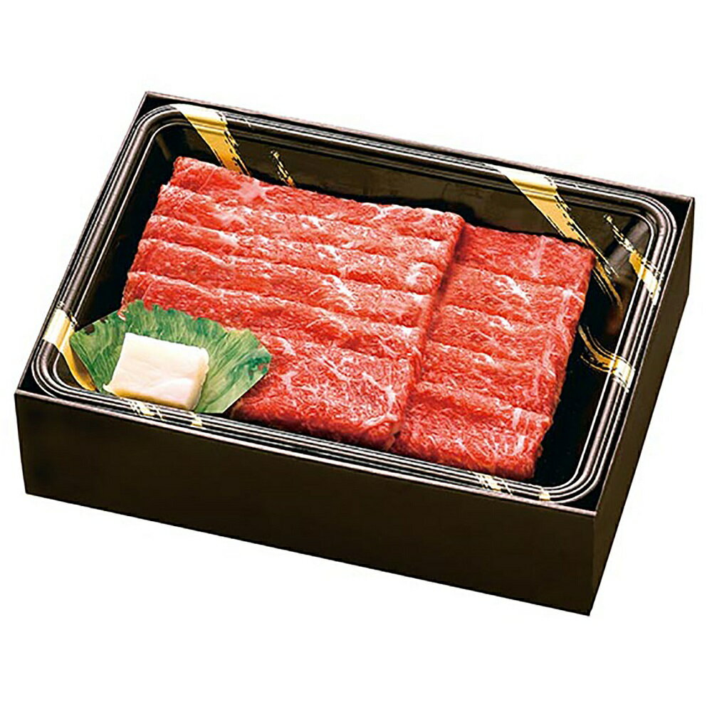 米沢牛 米沢牛 すきやき 7941-847 のし無料 牛肉 すき焼き ギフト 内祝い 贈り物 お取り寄せグルメ 産直 詰め合わせ お歳暮 御歳暮 お年賀 敬老の日 冬ギフト 食品 お礼 プレゼント 食べ物 出産内祝い 結婚内祝い 快気内祝い 香典返し 法事 贈答品 ARE-053 【送料無料】