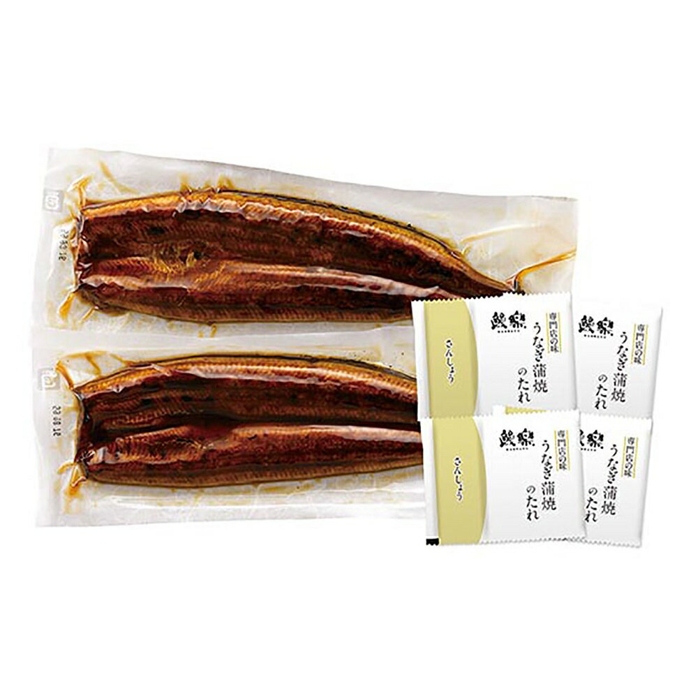 九州産 うなぎの蒲焼 ARE-064 4822-010 のし無料 蒲焼き ウナギ 鰻 ギフト 内祝い 贈り物 お取り寄せグルメ 産直 お中元 夏ギフト 父の日 母の日 暑中見舞い 敬老の日 お歳暮 お年賀 食品 お礼 プレゼント 食べ物 快気内祝い 香典返し 法事 贈答品 【送料無料】