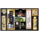 味の蔵 食卓詰合せ KE-40A 2846-043 だしの素 有明 味付け海苔 海苔 のり お茶漬け ギフト 詰め合わせ のし無料 ラッピング無料 内祝い 出産...