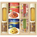 彩食ファクトリー 味わいソースで食べるパスタセット PHF-CJR 2857-041 スパゲティ スパゲッティ カルボナーラ パスタソース ギフト 詰め合わせ ...