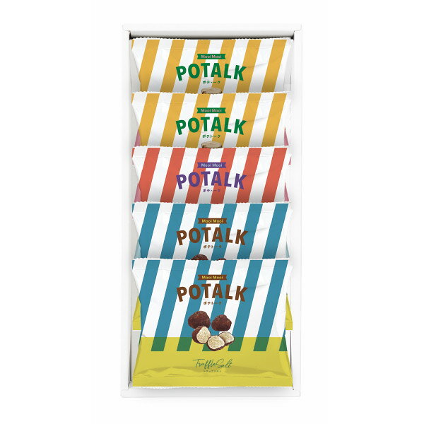 Mooi Mooi ポテトーク MMP10 ラッピング無料 のし無料 メッセージカード無料 ギフト お菓子 ポテト スナック 個包装 内祝い 贈り物 お返し 御礼 出産 歳暮 中元 見舞い プレゼント 法事 快気 セット A51