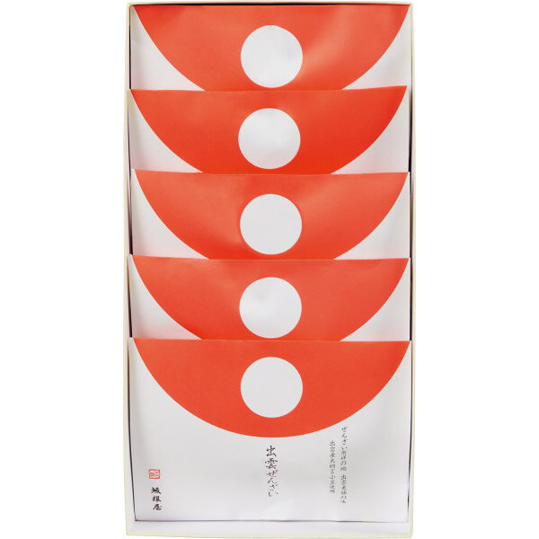 坂根屋 紅白餅入り出雲ぜんざい 5個 ラッピング無料 のし無料 メッセージカード無料 ギフト 和菓子 餅 紅白餅 内祝い 贈り物 お返し 御礼 出産 歳暮 中元 見舞い プレゼント 法事 快気 セット A31 【送料無料】