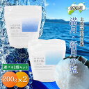 完全天日塩 200g 2個セット 最高級 天日塩 黒潮町 月海製塩 満月の塩 新月の塩 小粒 大粒 高知産 やぐら無し 100%自然塩 幻の天日塩 食塩 国産 ...