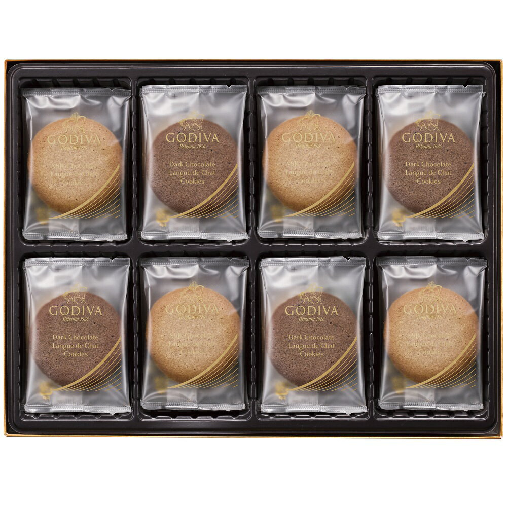 ゴディバ ラングドシャクッキーアソートメント 30枚入 205235 025-C029 ラッピング無料 のし無料 メッセージカード無料 ギフト 洋菓子 焼き菓子...