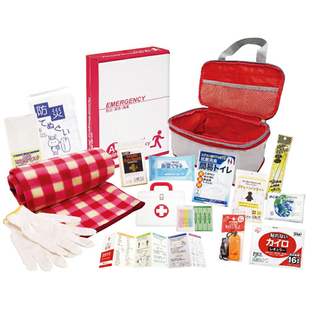 圧縮できる非常持出14点セット CO-40 4308-034 防災グッズ 防災セット 非常用持ち出し袋 防災バッグ 避難セット 災害グッズ 防災 女性 トイレ ...