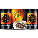 有明海産 味付海苔バラエティ TRB1-NRAG B158-026 味付け海苔 ふりかけ ラッピング無料 のし無料 メッセージカード無料 ギフト 詰め合わせ ギ...