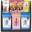モンドセレクション 金賞銀賞 海苔セット MDS-CJ2 B166-023 味付け海苔 ラッピング無料 のし無料 メッセージカード無料 ギフト 詰め合わせ ギフ...