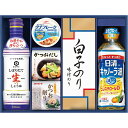 キッコーマンしぼりたて生しょうゆ詰合せギフト GK-302 B188-075 調味料 詰め合わせ ギフトセット ラッピング無料 のし無料 メッセージカード無料 ...