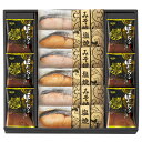 鮭乃家 そのまま食べれる鮭切り身 フリーズドライセット SYFD-EB2 B184-025 非常食 おかず 保存食 防災食 焼き魚 スープ ラッピング無料 のし...
