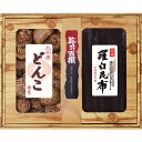 乾味百撰 九州産どんこ 羅臼昆布 CKK-100 B195-092 ラッピング無料 のし無料 メッセージカード無料 ギフト 詰め合わせ ギフトセット 内祝い ど...