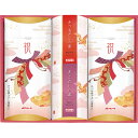 マルトモ 祝かつおぶし詰合せ 祝-25KR ラッピング無料 のし無料 メッセージカード無料 ギフト かつおぶし 鰹節 縁起物 内祝い 贈り物 お返し 御礼 出産...