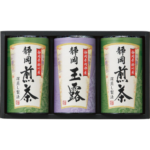 静岡銘茶詰合せ濃厚で苦味の少ない静岡深蒸し煎茶と玉露ならではのとろりとした優しい旨みの静岡玉露を詰め合わせました。■商品内容：静岡玉露（静岡県岡部産）60g×1、静岡深蒸し煎茶（静岡県掛川産）80g×2■箱サイズ：27×16×8cm■重さ：640g■賞味期間：常温保存365日●さまざまなギフトアイテムをご用意しております。 各種御祝い、内祝いギフト カタログ カタログギフト 贈り物 御礼 内祝い 今治タオル おしゃれ 御祝 内祝 出産内祝い お祝い 御祝い お礼 謝礼 御返し お返し 結婚内祝い 快気祝 退院祝い 快気内祝 開店祝い 御中元 お中元 お歳暮 お年賀 プレゼント 母の日 父の日 敬老の日 クリスマス 暑中御見舞 残暑御見舞 御見舞 御歳暮 御年賀 寒中御見舞 合格祝い 開院祝い 進学内祝い 御成人御祝 新年会 卒業記念品 卒業祝い ギフトカタログ グルメカタログ グルメギフト 御卒業御祝 成人式 入学祝い 入学内祝い 就職祝い 入園内祝い 御入園御祝 金婚式御祝 銀婚式御祝 御結婚お祝い ご結婚御祝い 御開店祝 御結婚御祝 結婚祝い 法事引出物 結婚式 引き出物 景品 お祝い返し バレンタイン 引出物 贈答品 粗品 引き菓子 御出産御祝 ご出産御祝い 出産御祝 出産祝い 御新築祝 新築御祝 新築内祝い 祝御新築 祝御誕生日 誕生日祝 七五三御祝 ひなまつり ホワイトデー 初節句御祝 節句 昇進祝い 昇格祝い 就任 お供え物 香典返し 志 粗供養 一周忌 三回忌 七回忌 十三回忌 十七回忌 二十三回忌 二十七回忌 御供 手土産 寸志 御仏前 御佛前 御霊前 進物 粗供養 偲草 偲び草 四十九日 七七日 忌明け 法要 仏事 法事引き出物 法事 年回忌法要 開店祝 開店御祝い 開店お祝い 御開業祝 周年記念 来客 お茶請け 御茶請け 異動 転勤 定年 退職 お餞別 粗菓 菓子折り 新歓 歓迎会 送迎会 忘年会 二次会 記念品 福袋 御見舞御礼 快気祝い 快気内祝い お土産 プチギフト 全快祝い 御挨拶 ごあいさつ 引越し バレンタインデー ご挨拶 引っ越し お宮参り 御年始 初盆 お盆 お彼岸 残暑見舞い 寒中お見舞 金婚式 銀婚式 ダイヤモンド婚式 長寿祝い 還暦祝 古稀祝い 喜寿祝い 傘寿祝い 米寿祝い 卒寿祝い 白寿祝い のし無料 ラッピング無料 メッセージカード無料 大量注文賜ります