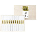 三輪素麺 手延べ三輪の白髭 細麺 レシピ集付き TBS-30L 066-C029 ラッピング無料 のし無料 メッセージカード無料 ギフト そうめん 白髭 レシピ付き 内祝い 贈り物 お返し 御礼 出産 歳暮 中元 見舞い プレゼント 法事 快気 セット A41