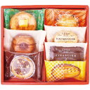 井桁堂 エレガント 7個入 EL07 4191-011 のし無料 ラッピング無料 洋菓子 焼き菓子 フィナンシェ ギフト 詰め合わせ 内祝い お返し お礼 出産...