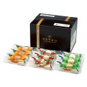 銀座千疋屋 銀座ミルフィーユアイス PGS-125 4823-505 アイスクリーム アイス ギフト のし無料 内祝い 贈り物 お取り寄せ お中元 夏ギフト 父...